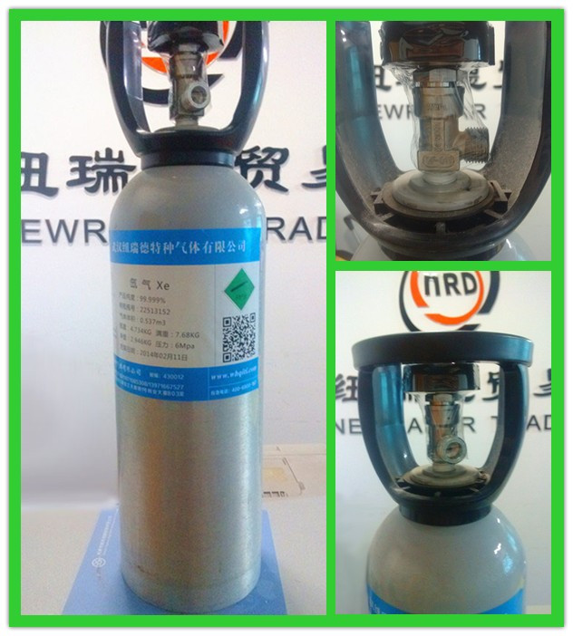 氙氣細節(jié)圖