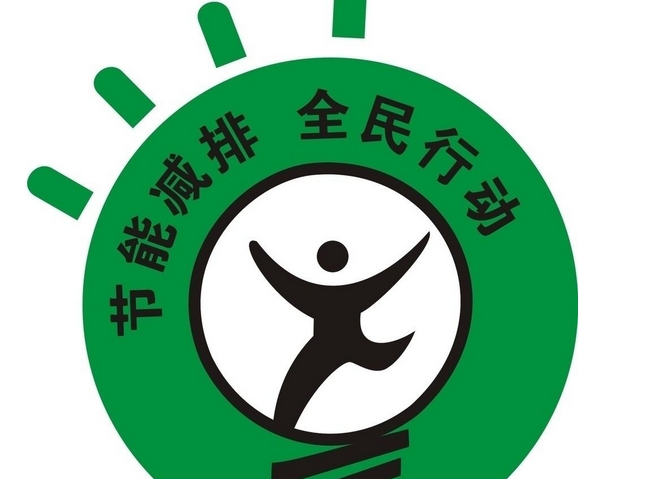 六氟化硫氣體減排需要你我參與 六氟化硫氣體減排需要你我參與