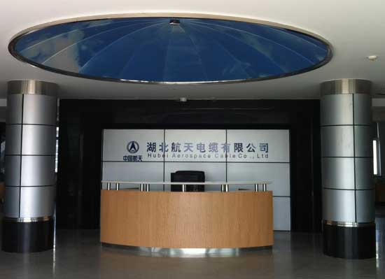 六氟化硫客戶(hù)：中國(guó)航天電纜