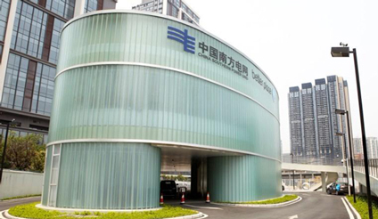 電力電氣系統(tǒng)