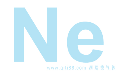 氖氣由什么構(gòu)成，氖氣由什么組成