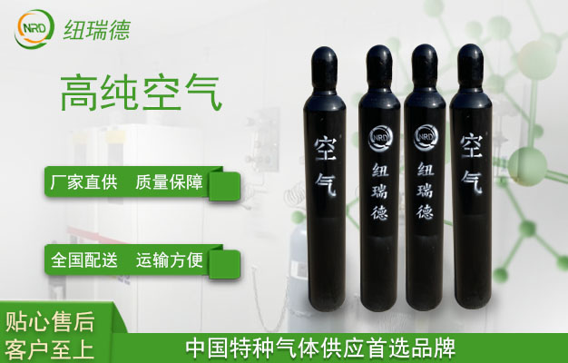 揭秘可燃?xì)怏w的爆炸極限