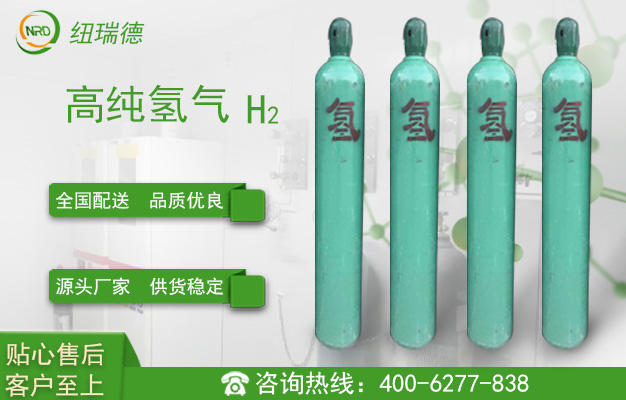 氫燃料電池與傳統(tǒng)電池的對比分析