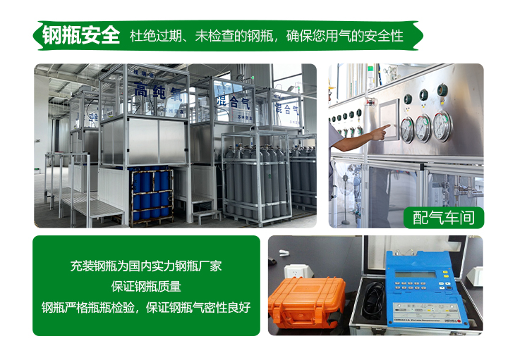 詳情-八氟環(huán)丁烷_10