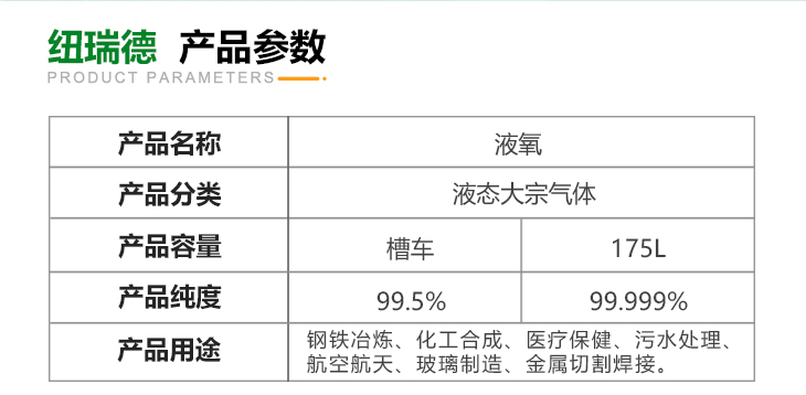 F-_.....AAA111胡詩雅_(tái)_03